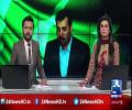 Changing airs: Mustafa Kamal and Farooq Sattar shake hands