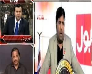 Channels Would Not Have Shown Faces Of Axact Employees-Mazhar Abbas