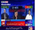 Chaos agent Bol News Headquarter - 31st July 2017 - PM's resognation and India Pak Relations