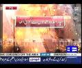 Charsadda explosion took place at main gate as terrorists failed to enter court premises due to strict security, Four people dead and fifteen injured:--DPO Charsadda