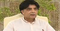 Chaudhary Nisar Press Conference – 11th September 2015