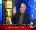 Chaudhry Ghulam Hussain And Arif Nizami Making Fun of Dunya News Anchor Habib Akram..!