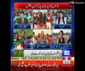 Check out PTI's Preperations for Youm-e-Tashakkur Celebration