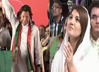 Check the Reaction of Reham Khan when Imran Khan Came on Stage