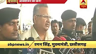 Chhattisgarh CM Raman Singh orders probe into death of 3 children due to lack of oxygen su