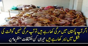 Chicken Or Poison? Shocking Video Going Viral