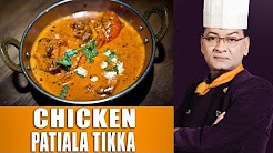 Chicken Patiala Tikka - Zakirs Kitchen With Chef Zakir - 26 December 2017