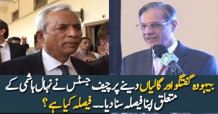 Chief Justice Announce Verdict Over Nehal Hashmi Contempt Case