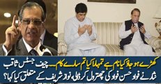 Chief Justice Saqib Nisar Insults Nawaz Sharif Blue Eyed Bureaucrat Fawad Hassan Fawad