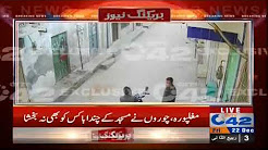 Choron Ne Masjid Ke Chanda Box Ko Chura Liya