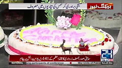 Christian community engaged in Christmas preparations