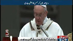 Christmas celebration around the world