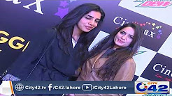 Cinemax opening in Packages mall