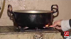 Citizen facing problems due to shortage of Gas in Winter - 24 December 2017