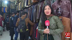 Citizen ought to buy fashionable Leather Jackets for cold weather - 21 December 2017