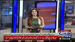 City @ 10 - Part 2 - 11:00 PM - 23 December 2017