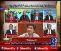Civil and Military leadership is not on same page- Arif Nizami