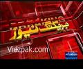 Clash between Arif Alvi & Khurram Dastgir in live show