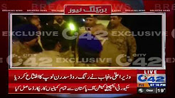 CM Shehbaz inaugurates Lahore Ring Road southern loop