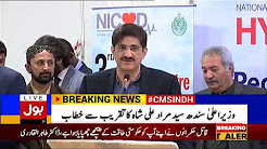 CM Sindh Syed Murad Ali Shah addressing the ceremony in Hyderabad