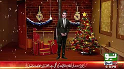 COAS joins Christian community's Christmas celebrations