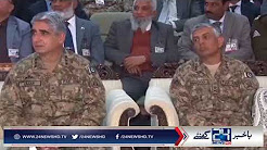COAS Qamar Bajwa visits POF Wah, inaugurates UFMC Plant