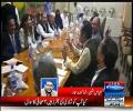 Coca cola pila de Wazeer Azam banade aisa nahi hoga - Ghulam Bilour taunts Imran Khan in Senate commitee meeting