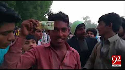 Commissioner Rahim Yar Khan demands tax details from family, who distributed dollars