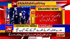 Comrade rejoin us as after we get operational