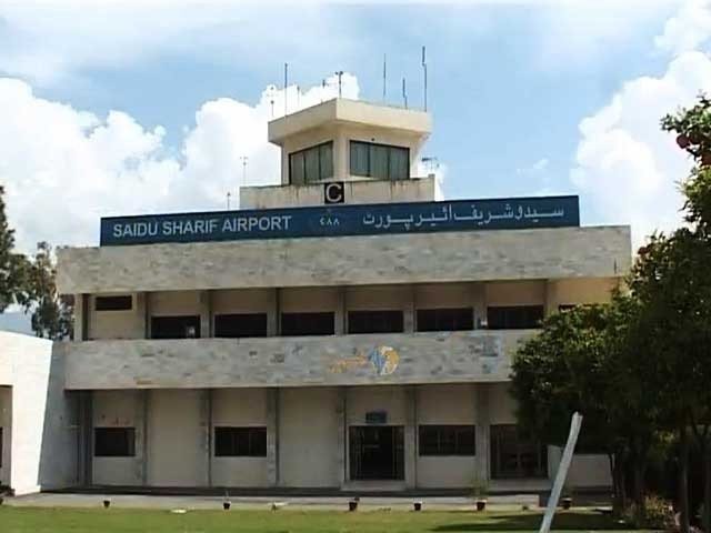 Corona Virus Ke Baas Saidu Sharif Airport Par Flight...