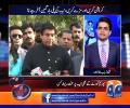 Corruption Karain aur Mazay Karain - Shazeb Khanzada Rips Apart NAB for Granting Plea Bargain to Balochistan Secretary and Other Involved