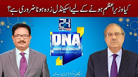 Corruption of PMLN - DNA - 1st August 2017 - 24 News HD