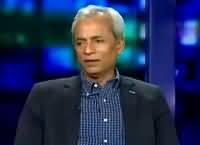 Country is going Downwards PML N goes Upward Why?