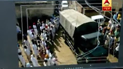 Cremation of BSF officer martyred in J&K held in his Punjab village