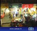 daily 10-12 traders are being kidnapped by security agencies in Karachi: news report