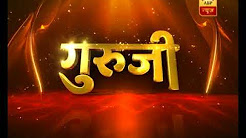 Daily Horoscope With Pawan Sinha: Here is prediction for the day, April 25, 2018
