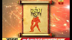 Daily Horoscope with Pawan Sinha: Here is prediction for the day, April 26