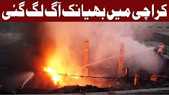 Dangerous Fire in Timber Market of New Karachi - 24 April 2018