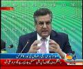 Danial Aziz bashes ARY NEWS in his press conference