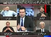 Daniyal Aziz Badly Bashing Imran Khan and Ali Muhammad Khan