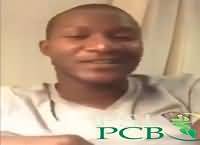 Darren Sammy special message PSL T20 Cricket League opening Ceremony (PSLPCB)