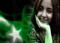 Daughter of Great Nation. Arfa Karim Proud Of Pakistan