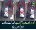 Dawn News Team Looted By Robbers In Karachi - CCTV Footage