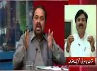 Debate Between Mian Ateeq And Shaukat yousufzai-You Decide Who is Right