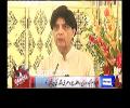 Decision of SC not reflects ones wining or losing its victory of Pakistan lies in believe over democracy and institutions - Chaudhry Nisar