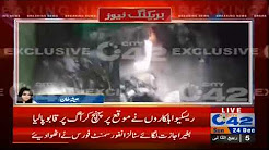 Defense, two-year-old girl was killed by fire at home