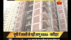 Dehli Jalo Ke Sath Pohanch Gaye Dehli