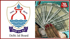 Delhi Jal Board Passes Order For Increase In Water Rate by 20 % From January