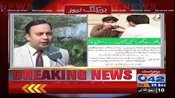 Department of Health Activated in case of Influenza cases in the province