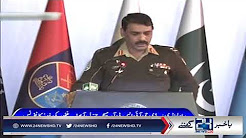 DG ISPR got angry on India and America